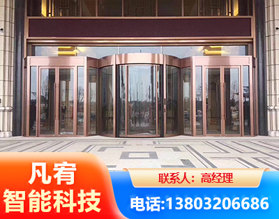 惠州旋转门