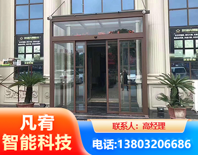 惠州自动门