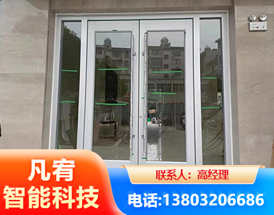 惠州肯德基门