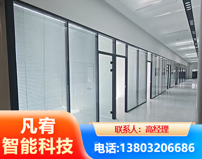 惠州玻璃隔断