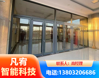 惠州肯德基门