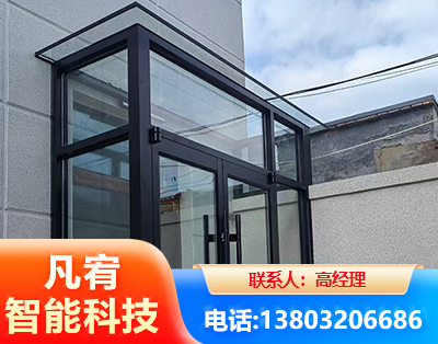 惠州肯德基门