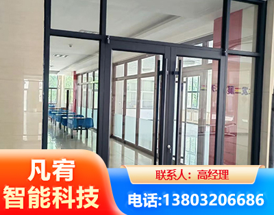 惠州肯德基门
